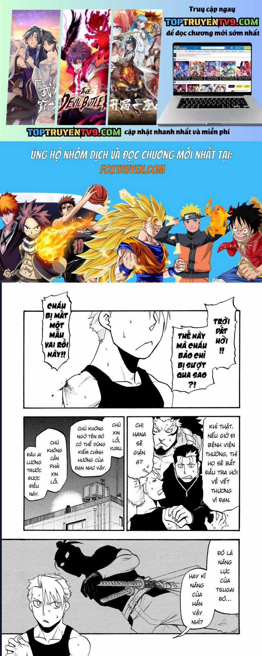 Yomi No Tsugai - Chapter 27 - Trang 1