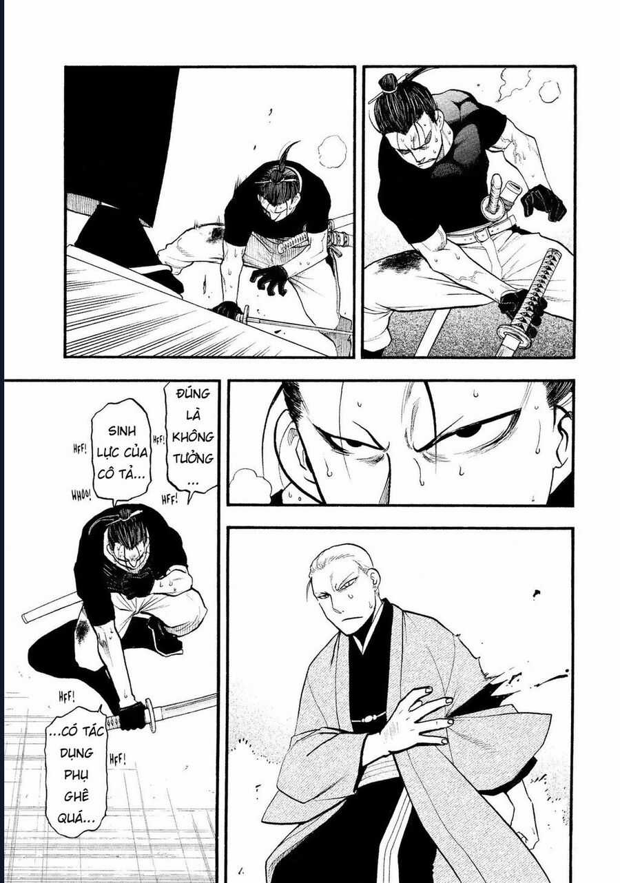 Yomi No Tsugai - Chapter 27 - Trang 13