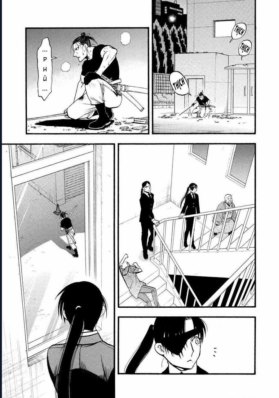 Yomi No Tsugai - Chapter 27 - Trang 17