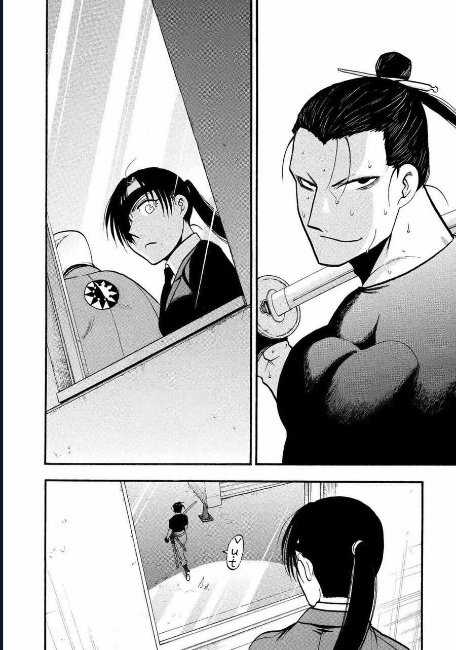 Yomi No Tsugai - Chapter 27 - Trang 18