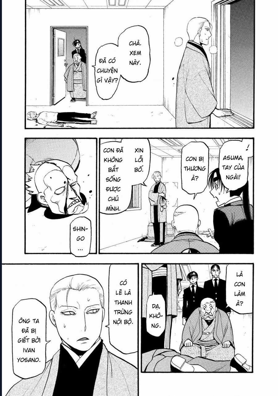 Yomi No Tsugai - Chapter 27 - Trang 19