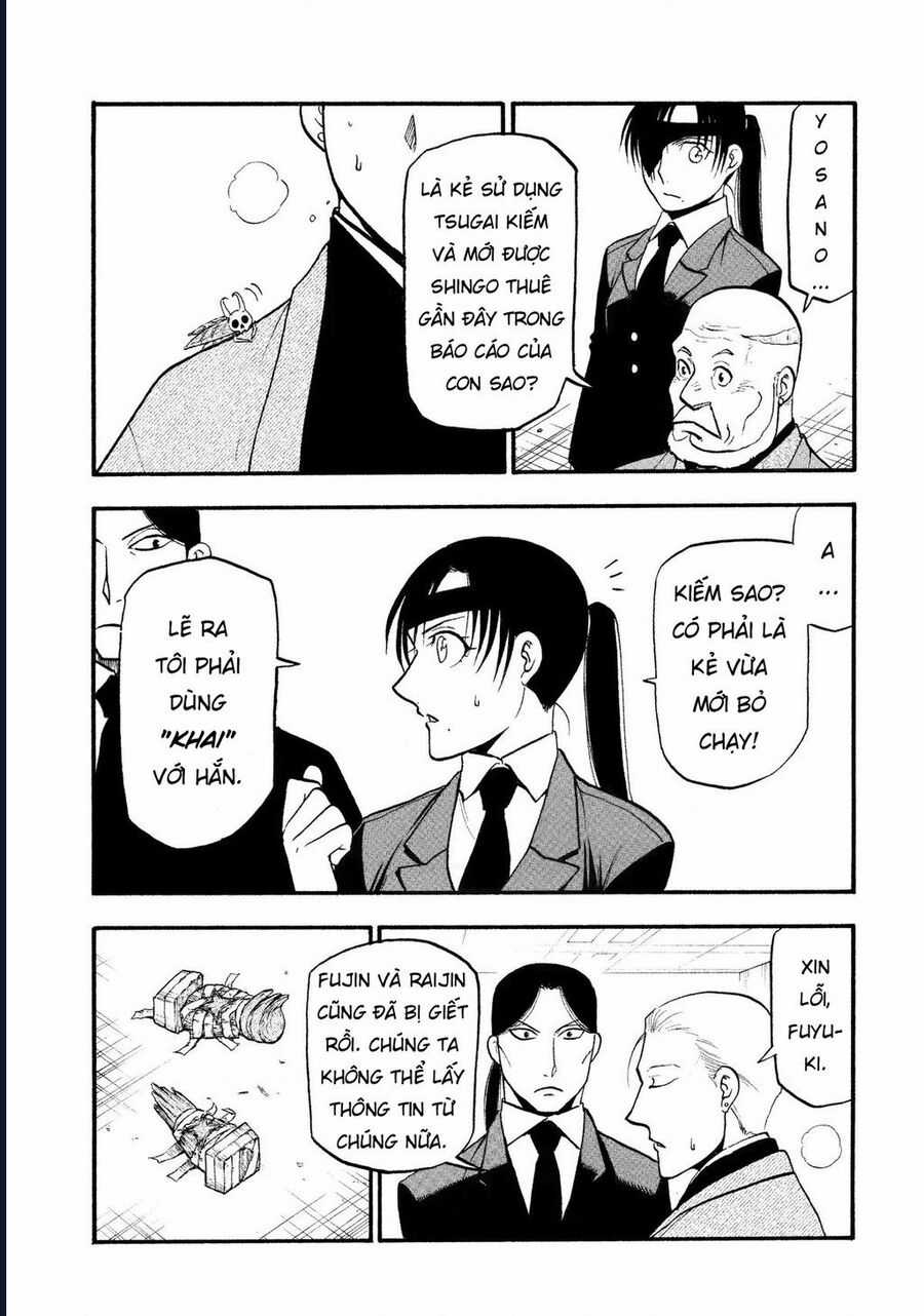 Yomi No Tsugai - Chapter 27 - Trang 20