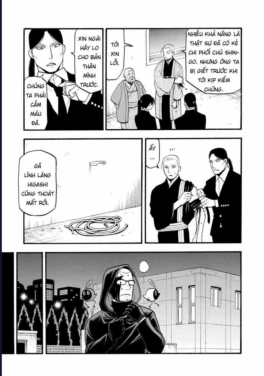 Yomi No Tsugai - Chapter 27 - Trang 21