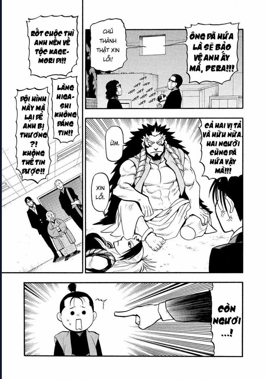 Yomi No Tsugai - Chapter 27 - Trang 33