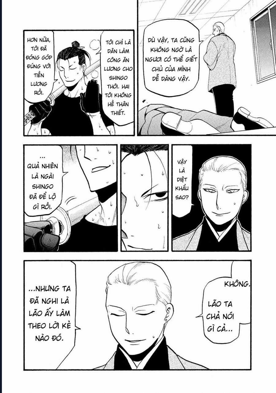 Yomi No Tsugai - Chapter 27 - Trang 10