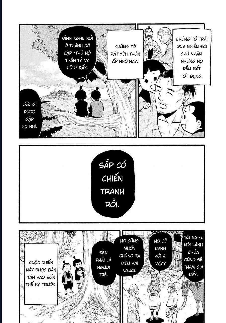 Yomi No Tsugai - Chapter 28 - Trang 16