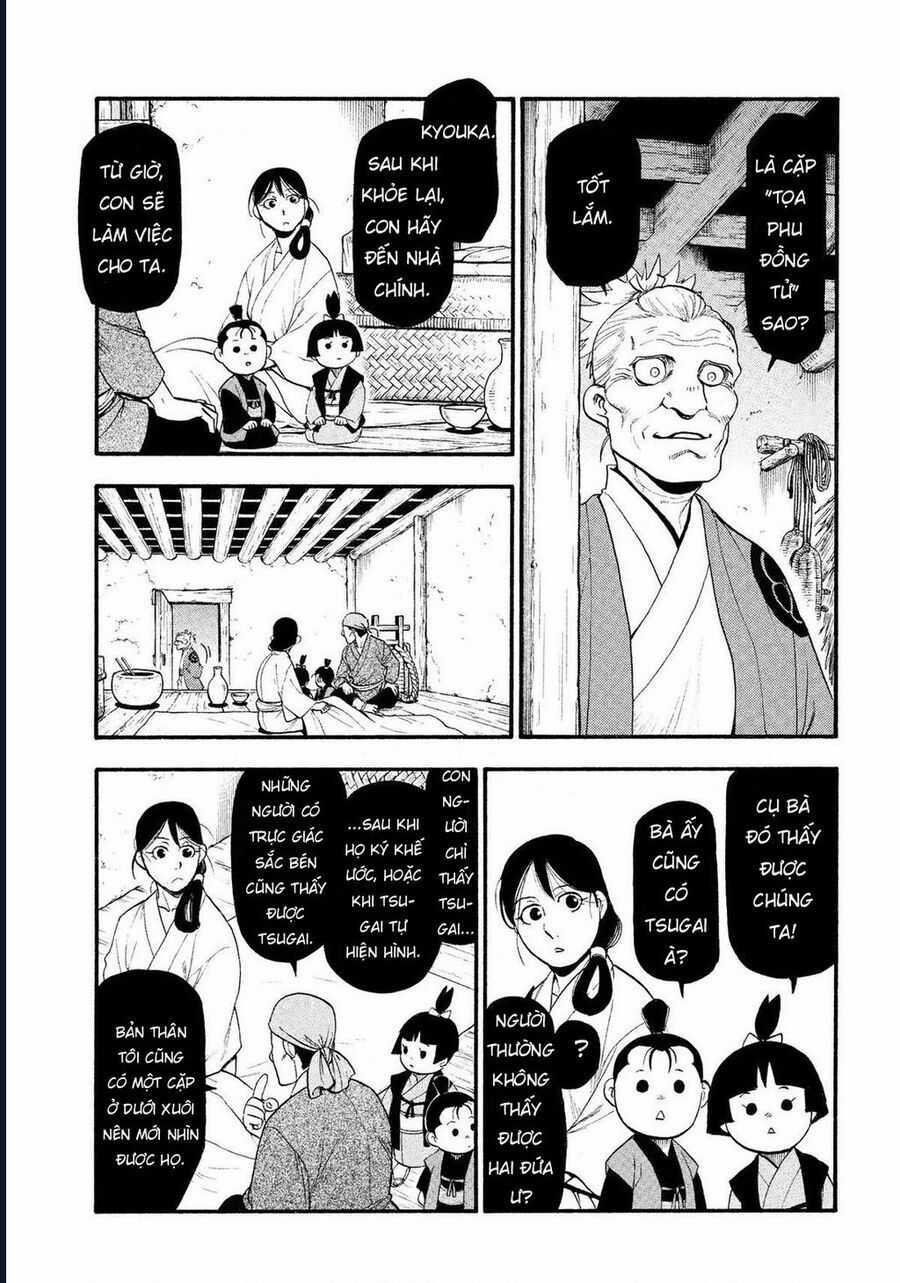 Yomi No Tsugai - Chapter 28 - Trang 25