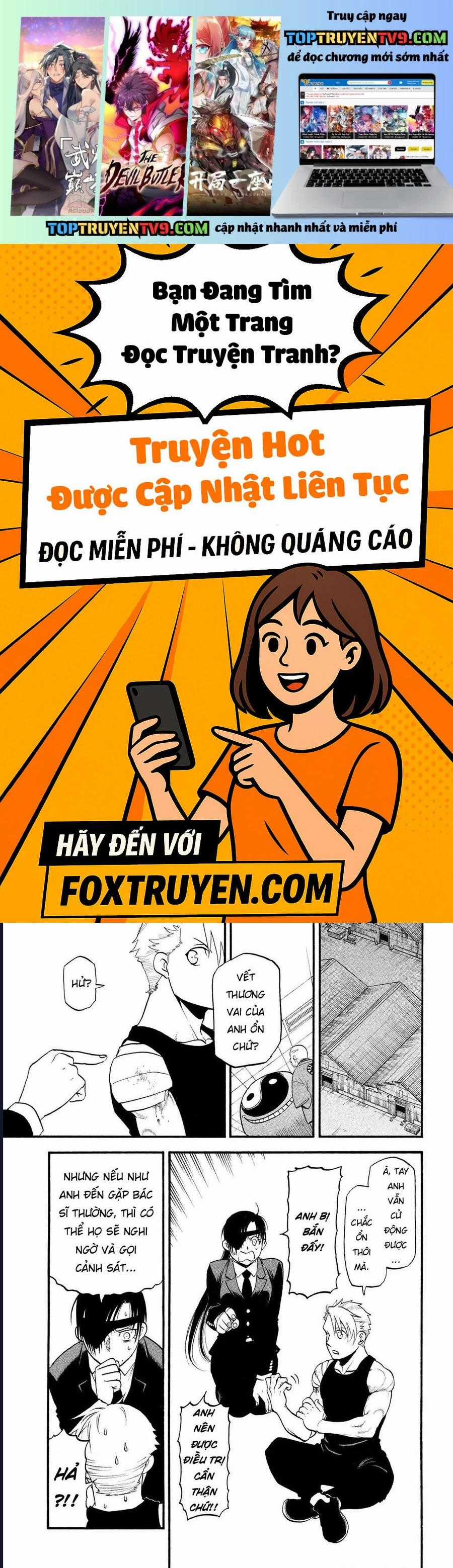 Yomi No Tsugai - Chapter 29 - Trang 1