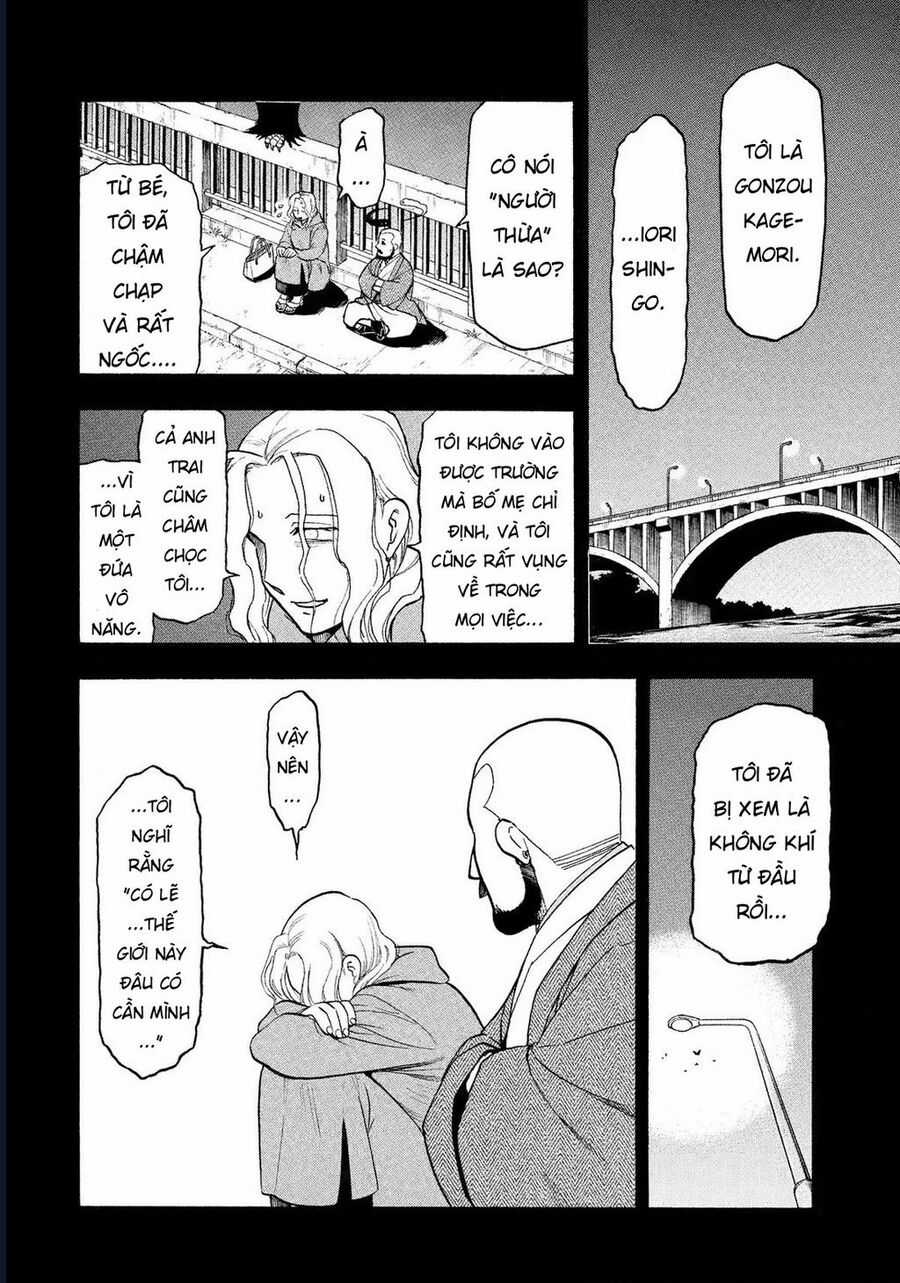 Yomi No Tsugai - Chapter 29 - Trang 12