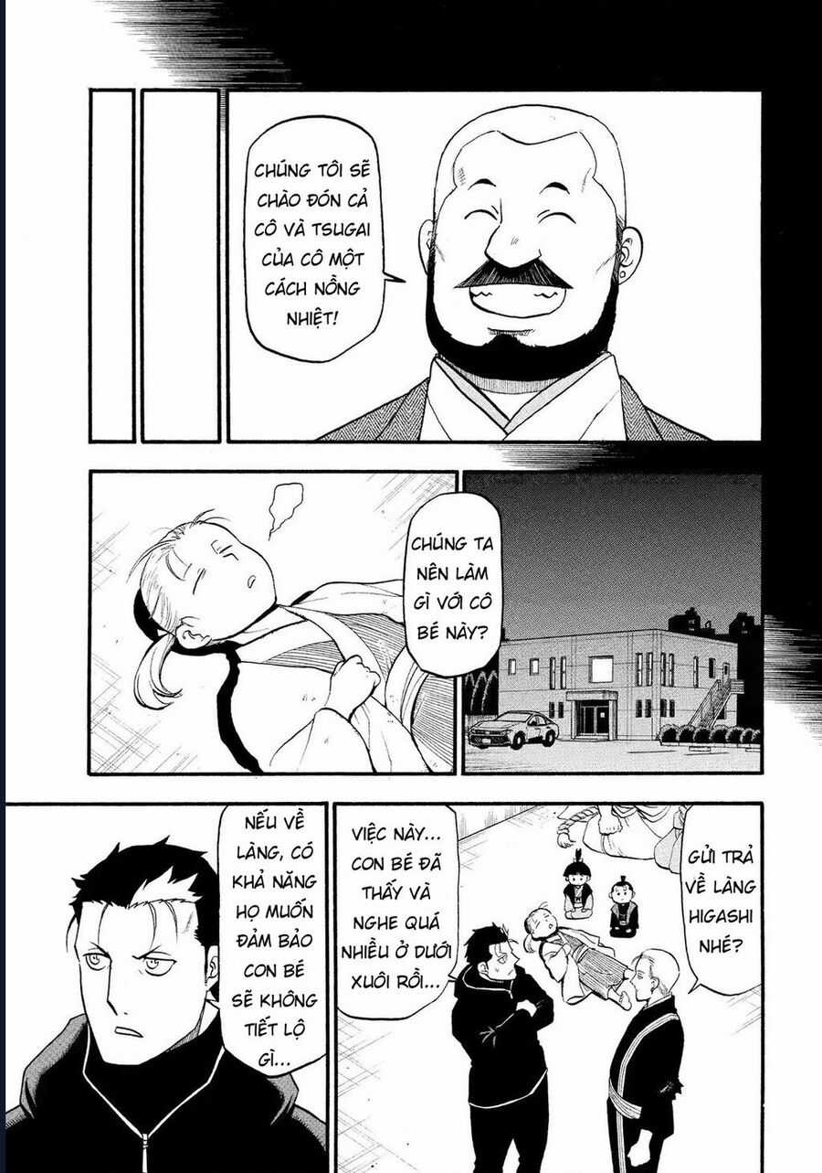 Yomi No Tsugai - Chapter 29 - Trang 17