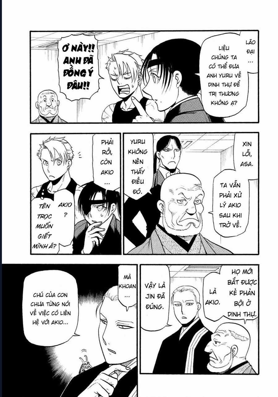 Yomi No Tsugai - Chapter 29 - Trang 21