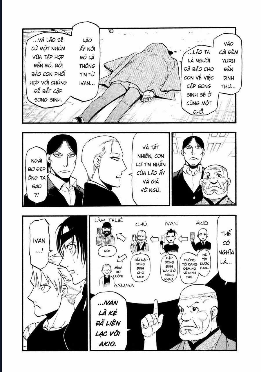 Yomi No Tsugai - Chapter 29 - Trang 22