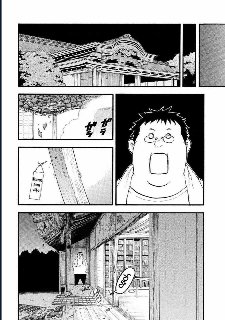 Yomi No Tsugai - Chapter 29 - Trang 24