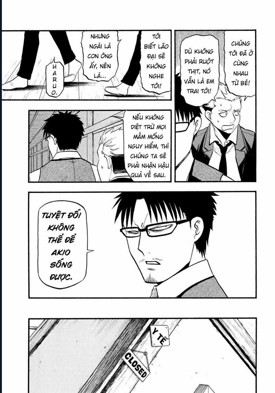 Yomi No Tsugai - Chapter 29 - Trang 27