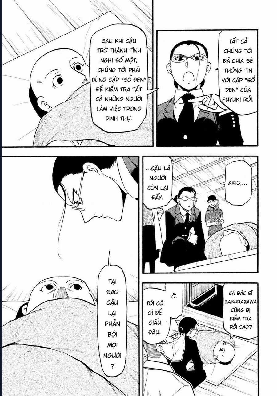 Yomi No Tsugai - Chapter 29 - Trang 29