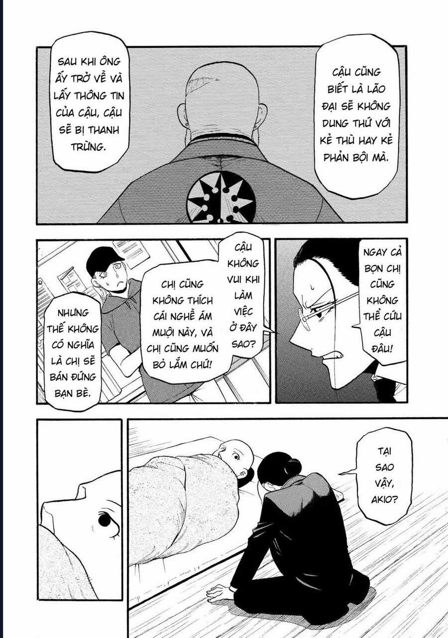 Yomi No Tsugai - Chapter 29 - Trang 30