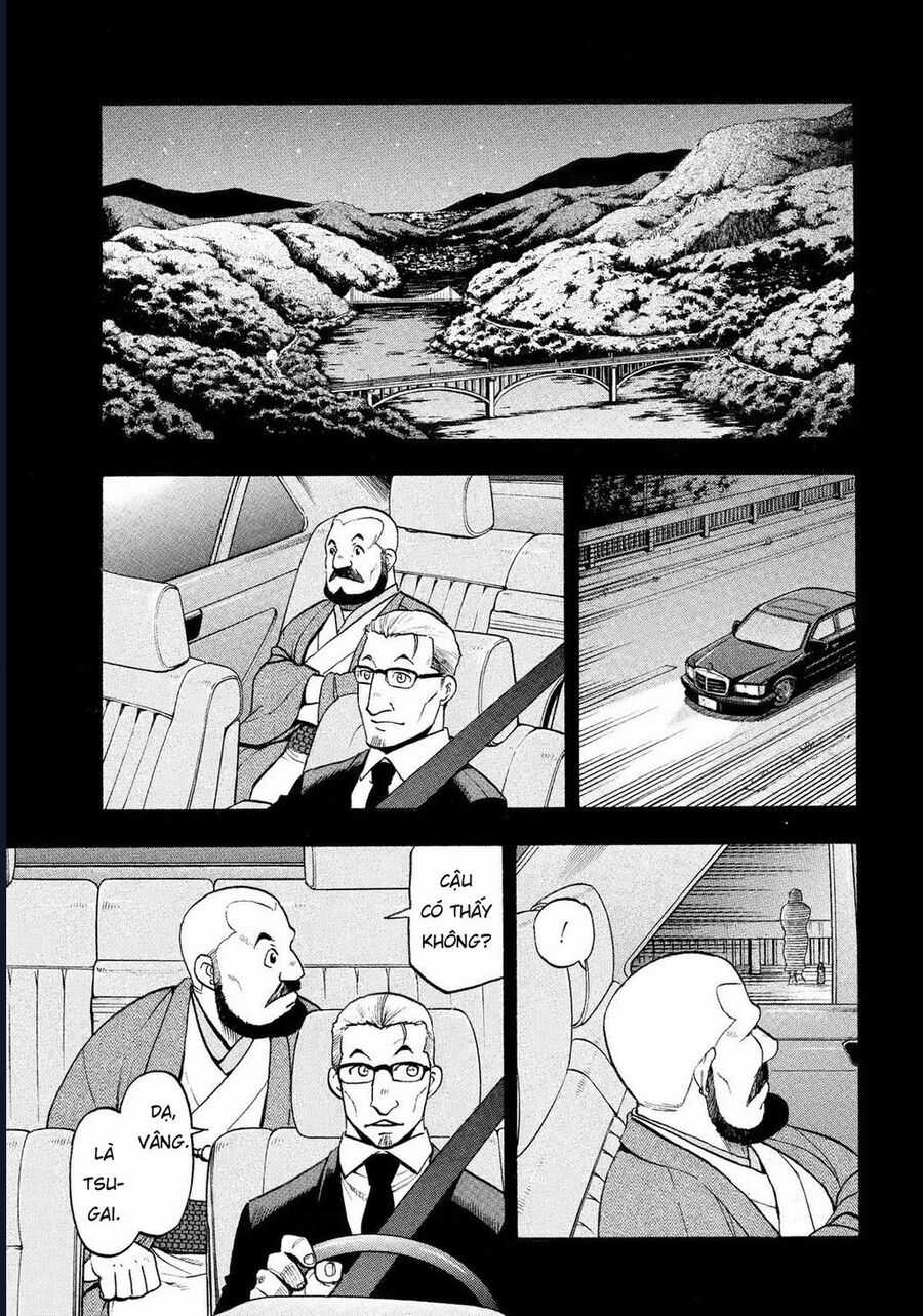 Yomi No Tsugai - Chapter 29 - Trang 7