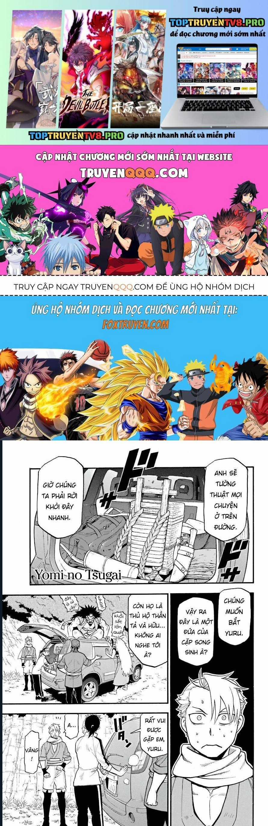 Yomi No Tsugai - Chapter 3 - Trang 1