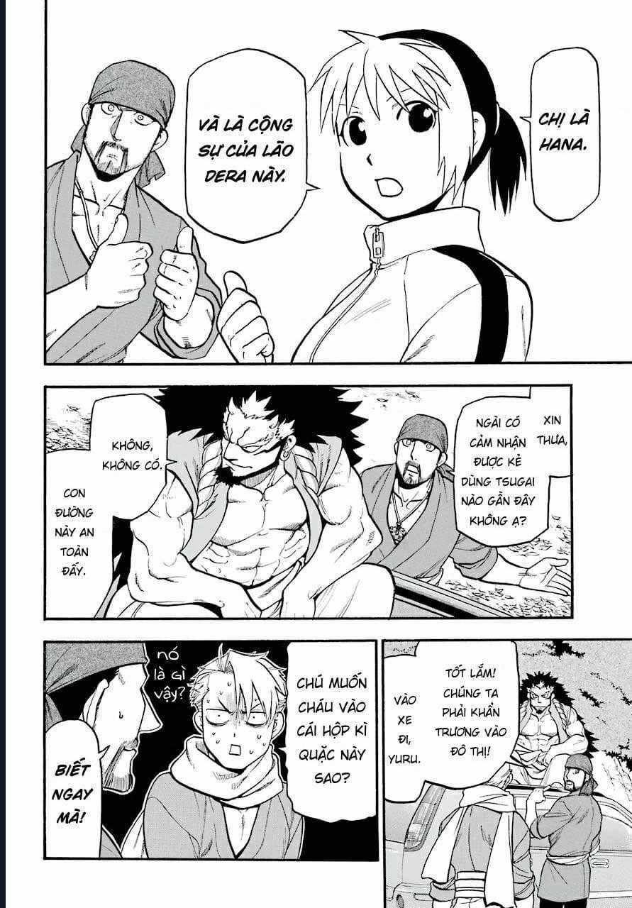 Yomi No Tsugai - Chapter 3 - Trang 2