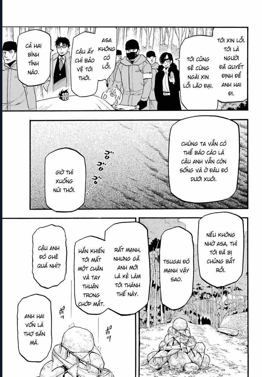 Yomi No Tsugai - Chapter 3 - Trang 17