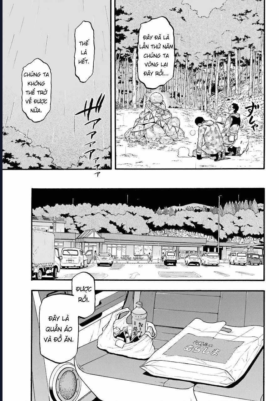 Yomi No Tsugai - Chapter 3 - Trang 19