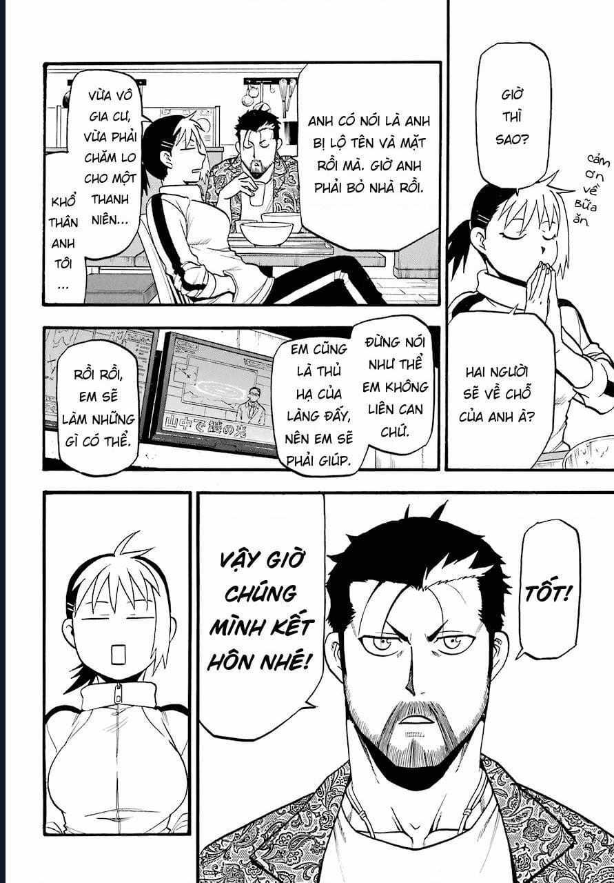 Yomi No Tsugai - Chapter 3 - Trang 24