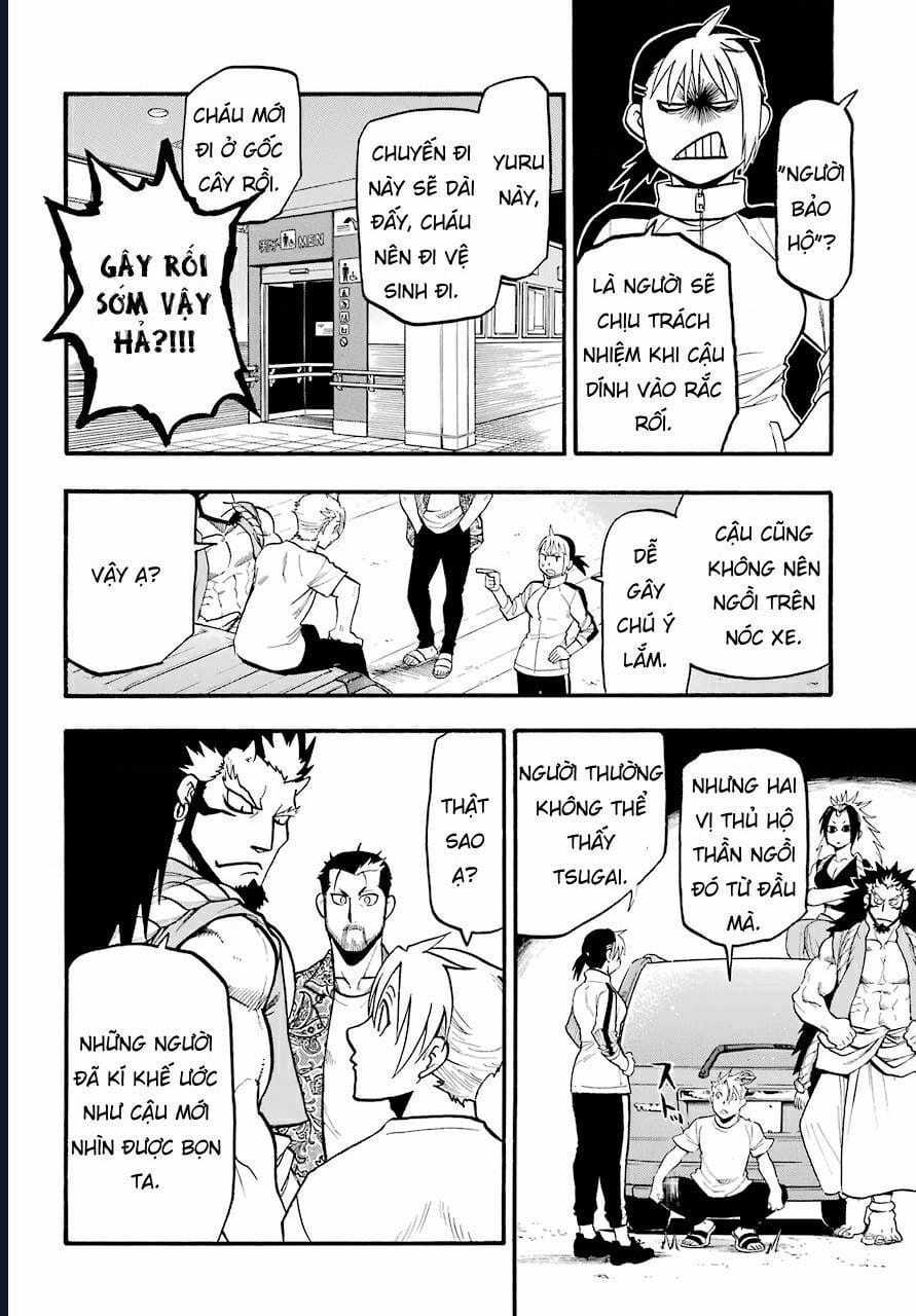 Yomi No Tsugai - Chapter 3 - Trang 32