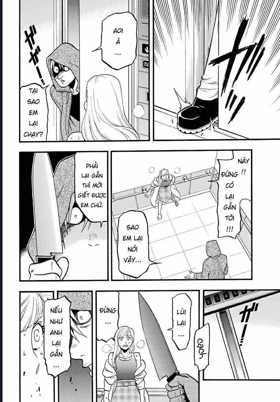 Yomi No Tsugai - Chapter 3 - Trang 36
