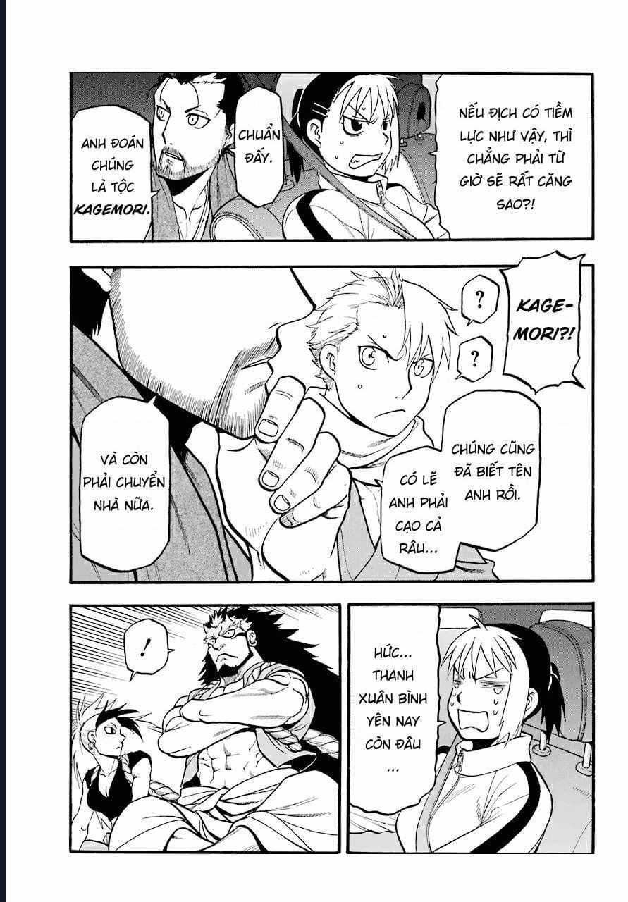 Yomi No Tsugai - Chapter 3 - Trang 5