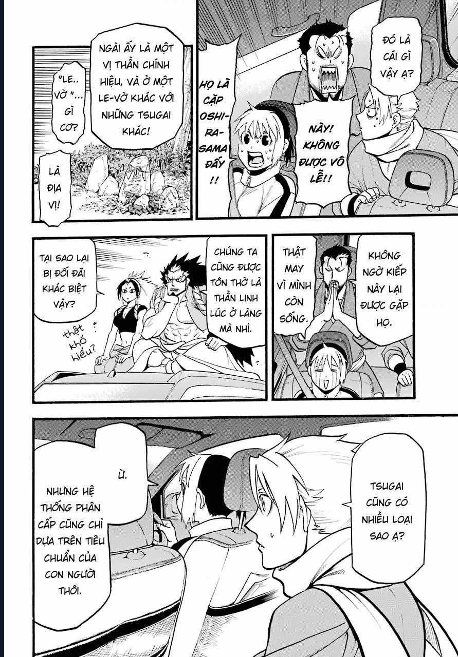 Yomi No Tsugai - Chapter 3 - Trang 10