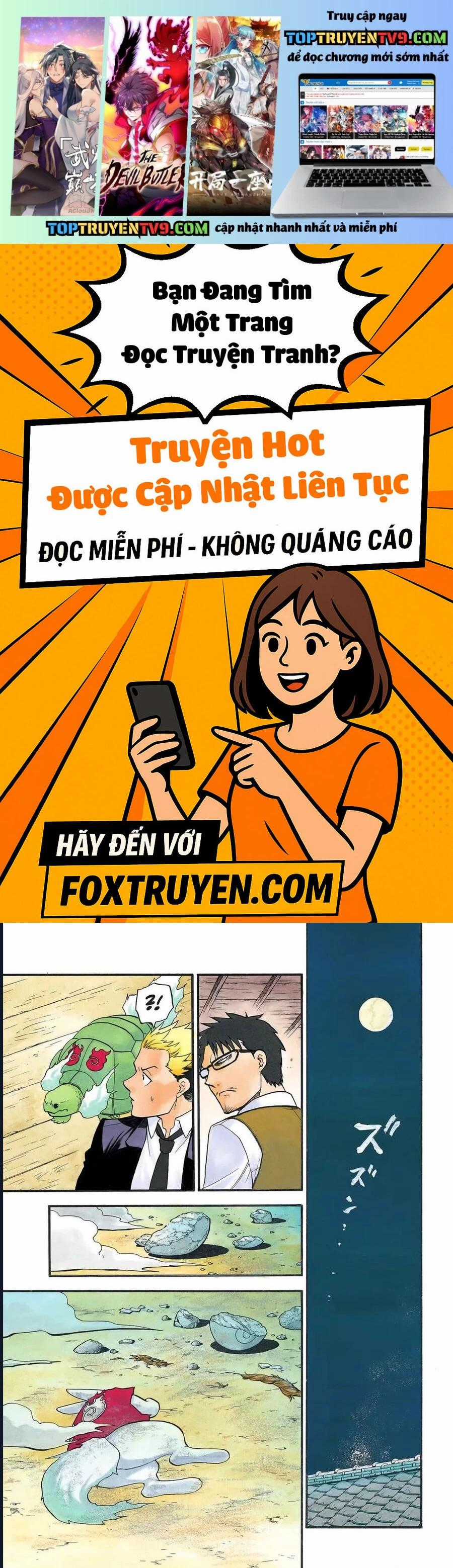 Yomi No Tsugai - Chapter 30 - Trang 1