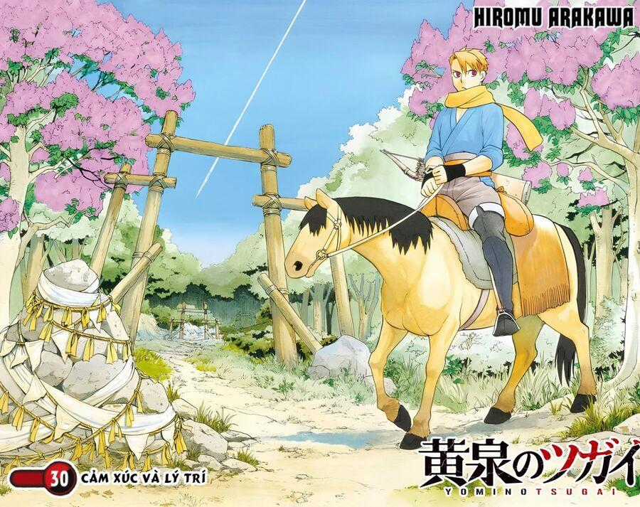 Yomi No Tsugai - Chapter 30 - Trang 2