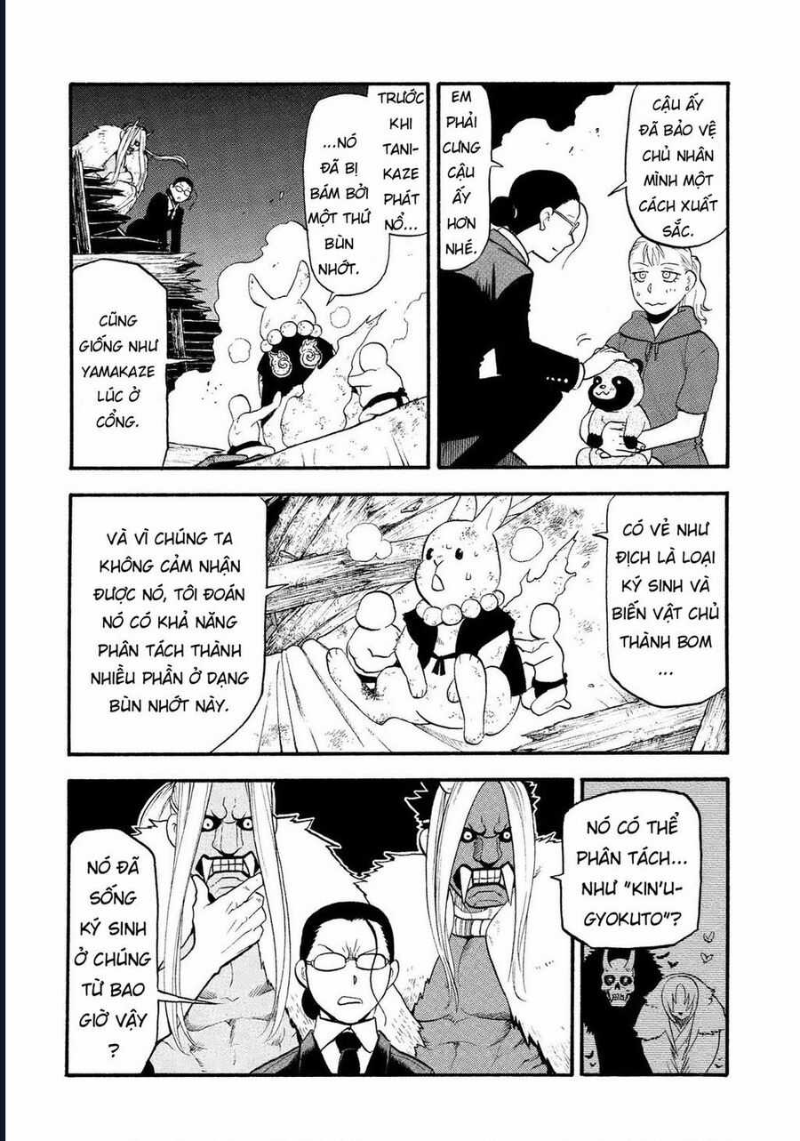 Yomi No Tsugai - Chapter 30 - Trang 14