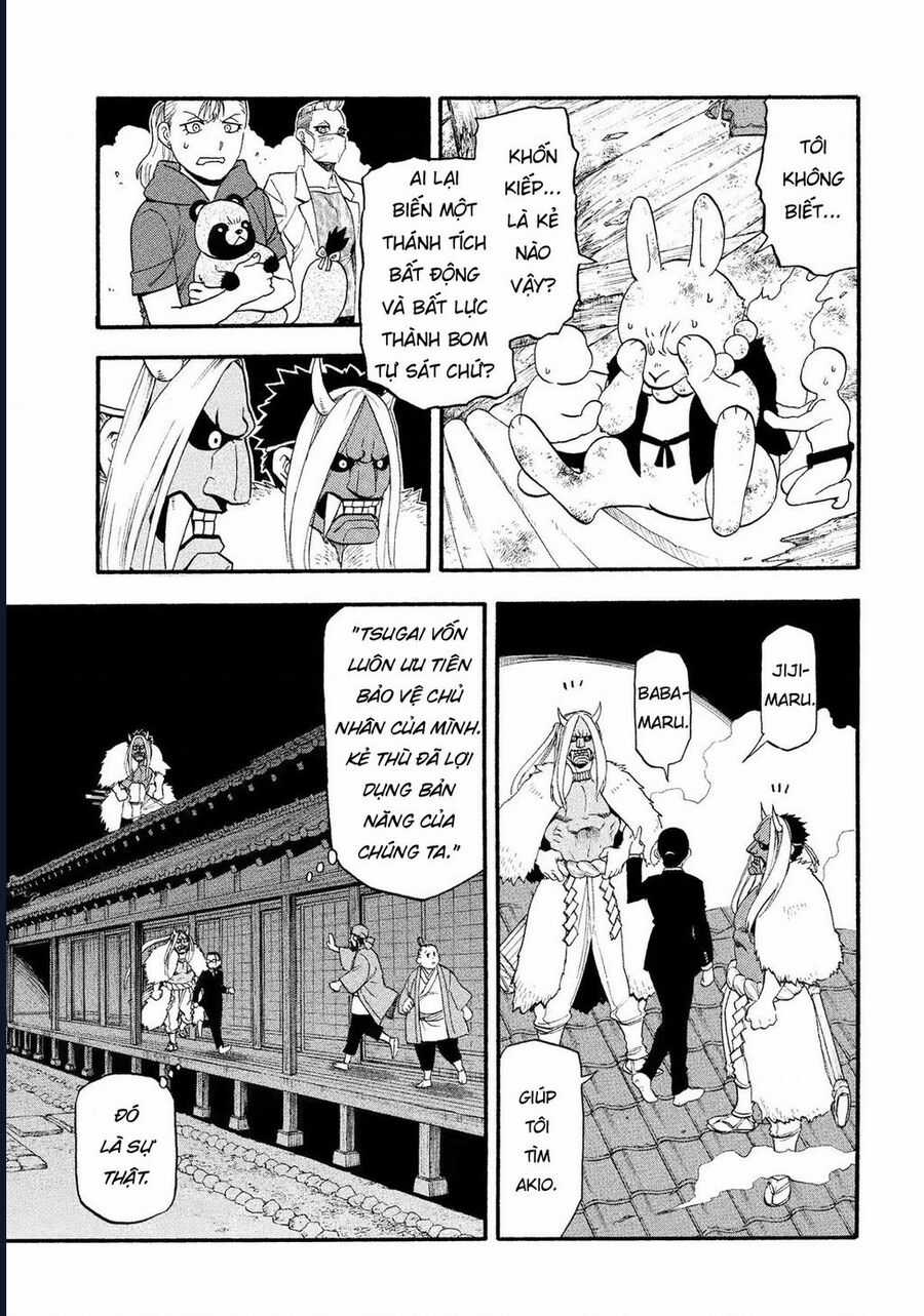 Yomi No Tsugai - Chapter 30 - Trang 15