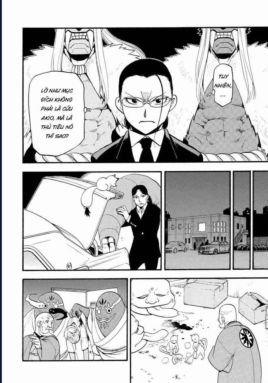 Yomi No Tsugai - Chapter 30 - Trang 16