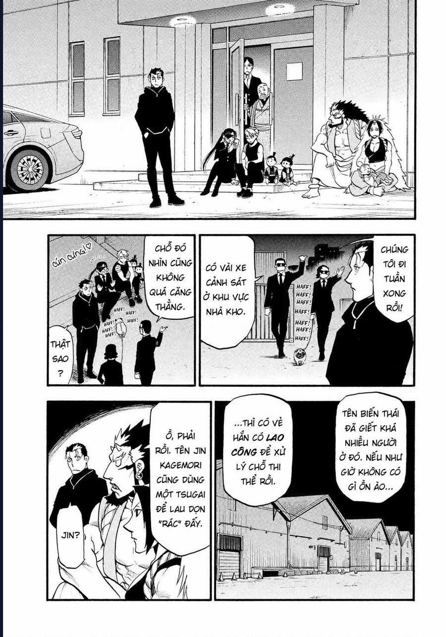 Yomi No Tsugai - Chapter 30 - Trang 17