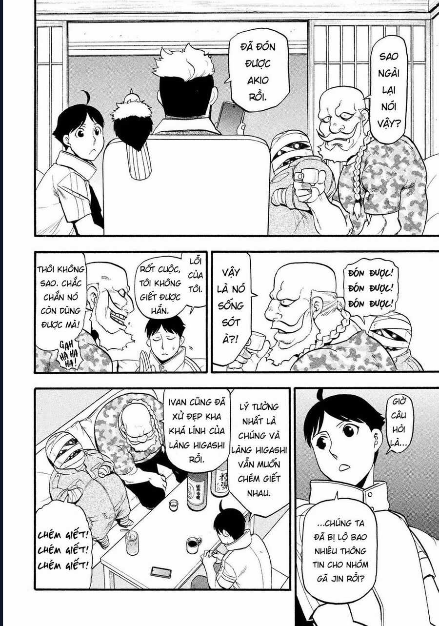 Yomi No Tsugai - Chapter 30 - Trang 34