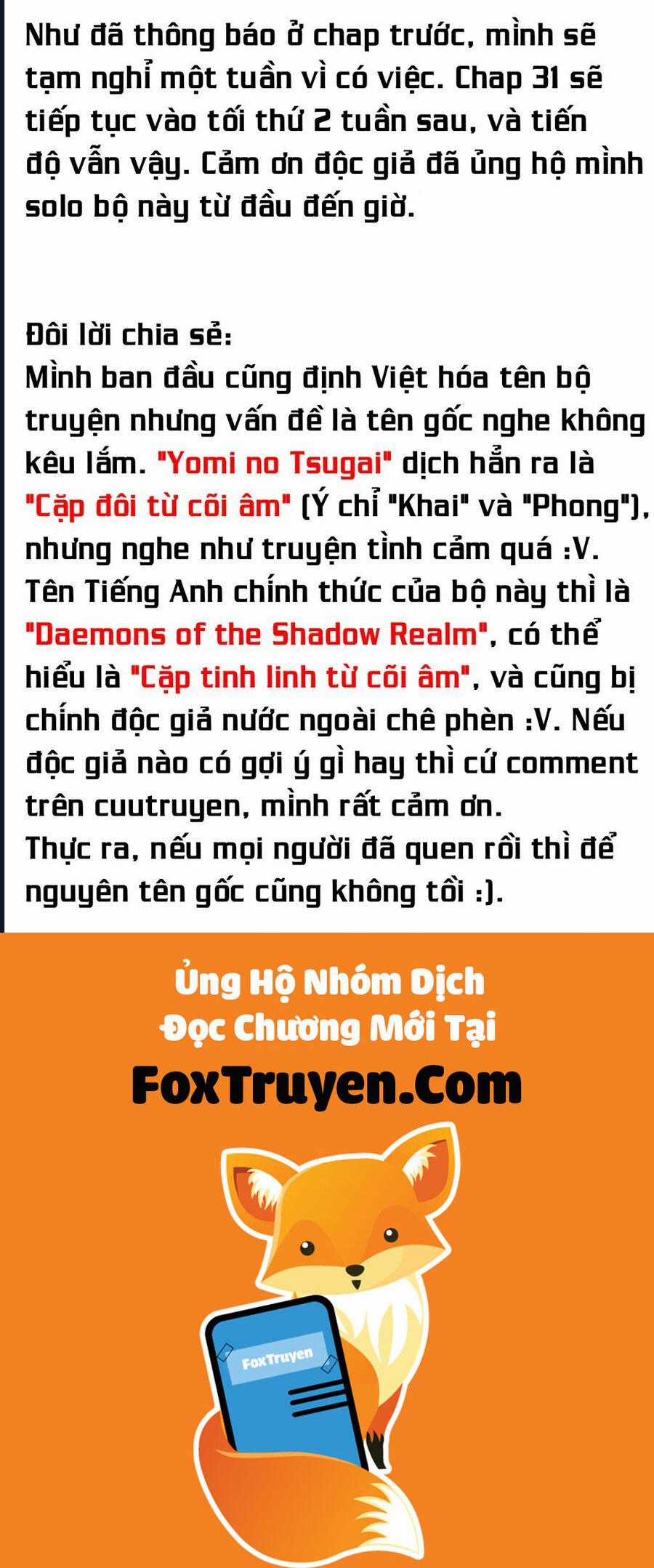 Yomi No Tsugai - Chapter 30 - Trang 37