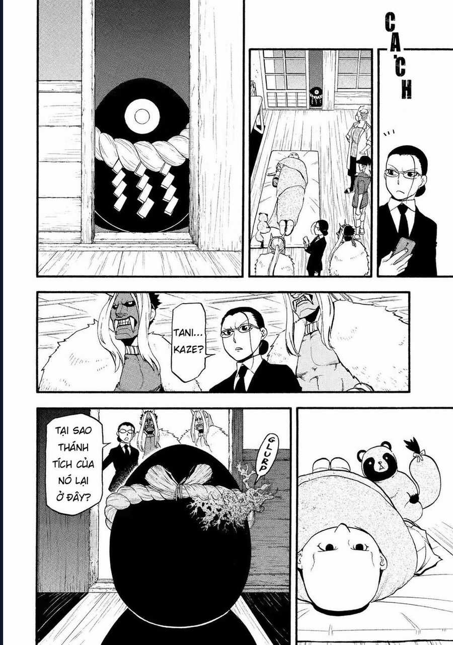 Yomi No Tsugai - Chapter 30 - Trang 8