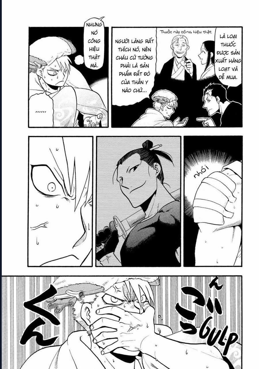 Yomi No Tsugai - Chapter 31 - Trang 15