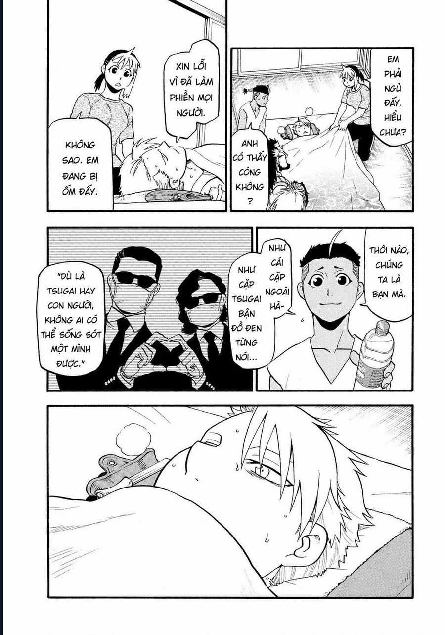 Yomi No Tsugai - Chapter 31 - Trang 3