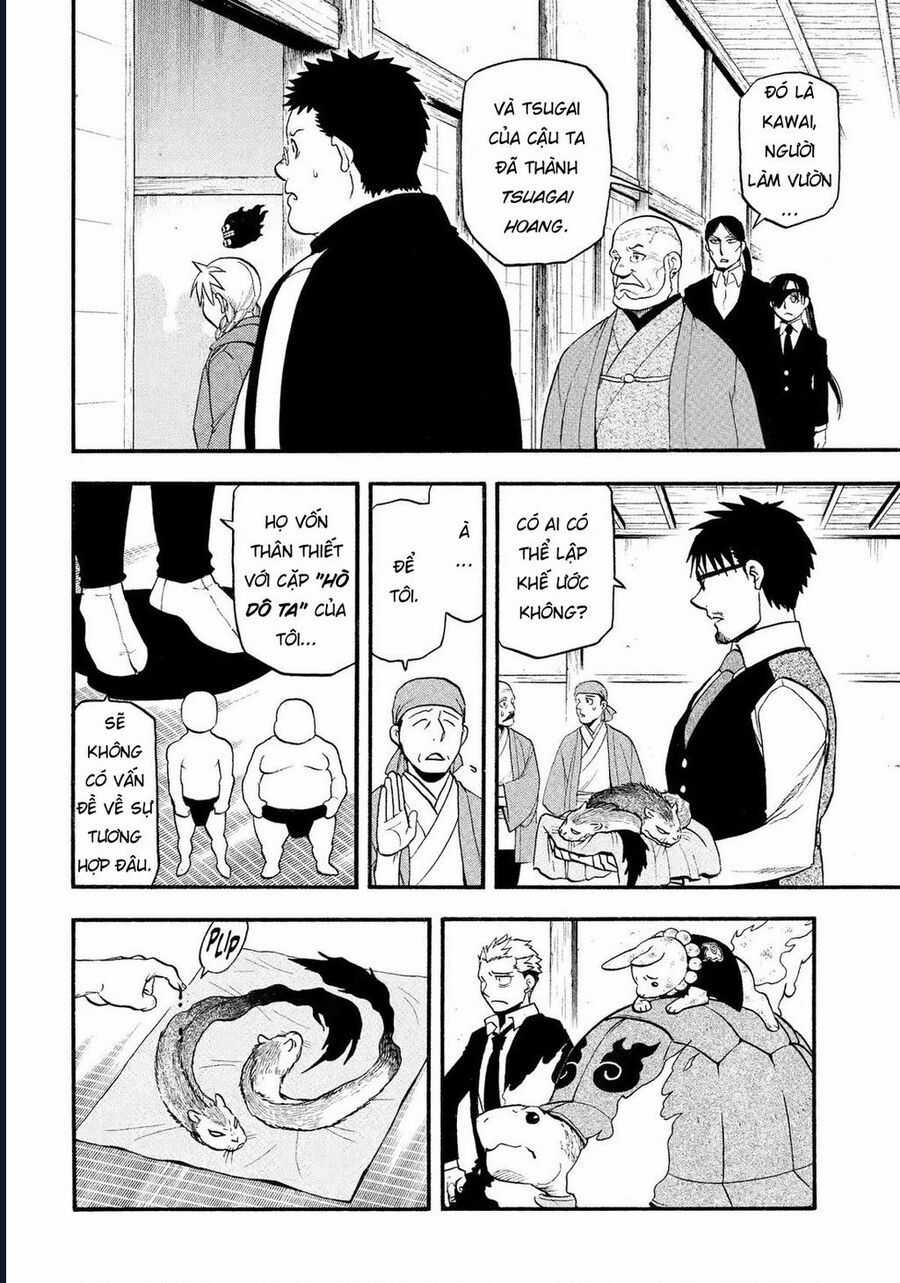 Yomi No Tsugai - Chapter 31 - Trang 22