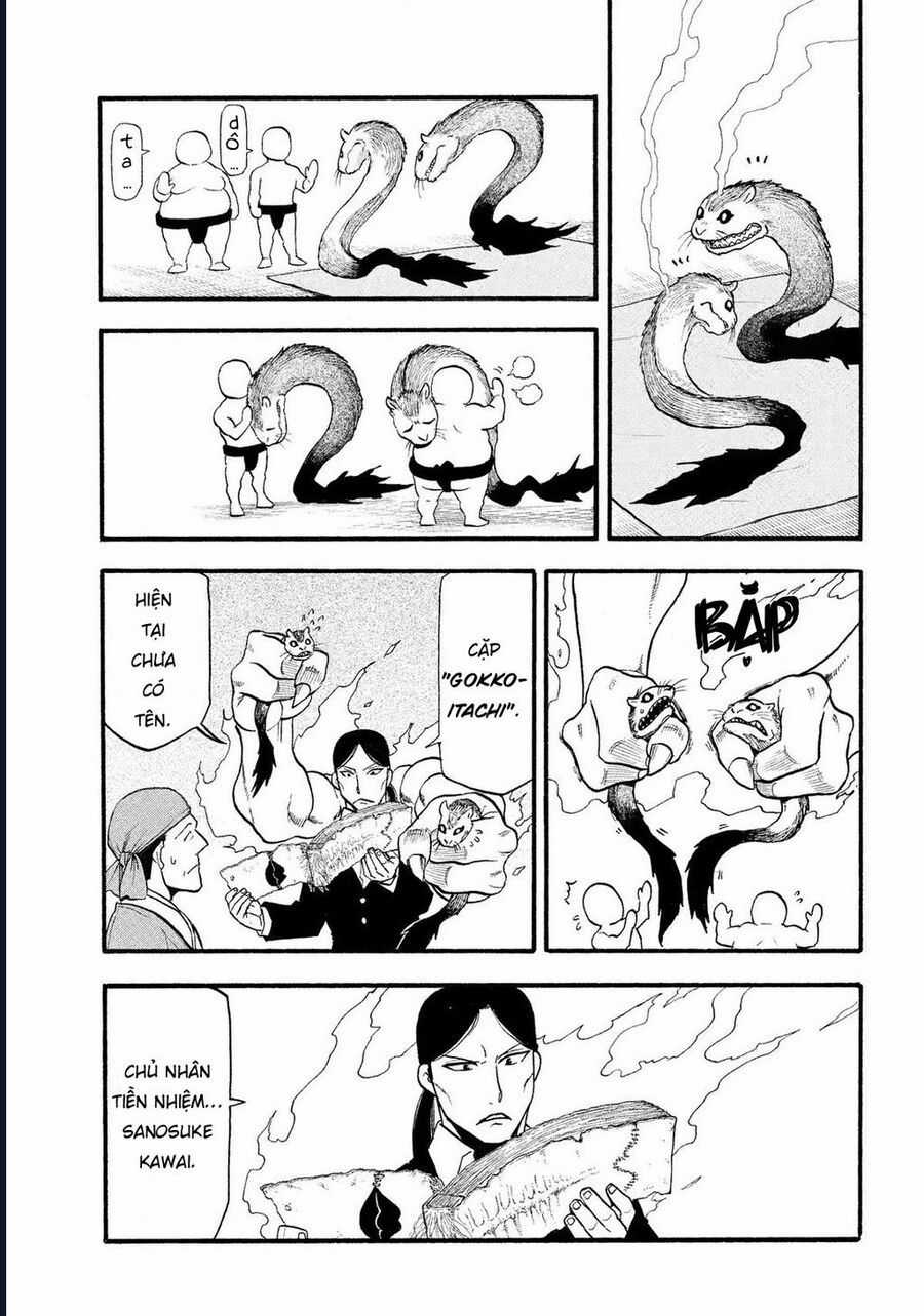 Yomi No Tsugai - Chapter 31 - Trang 23