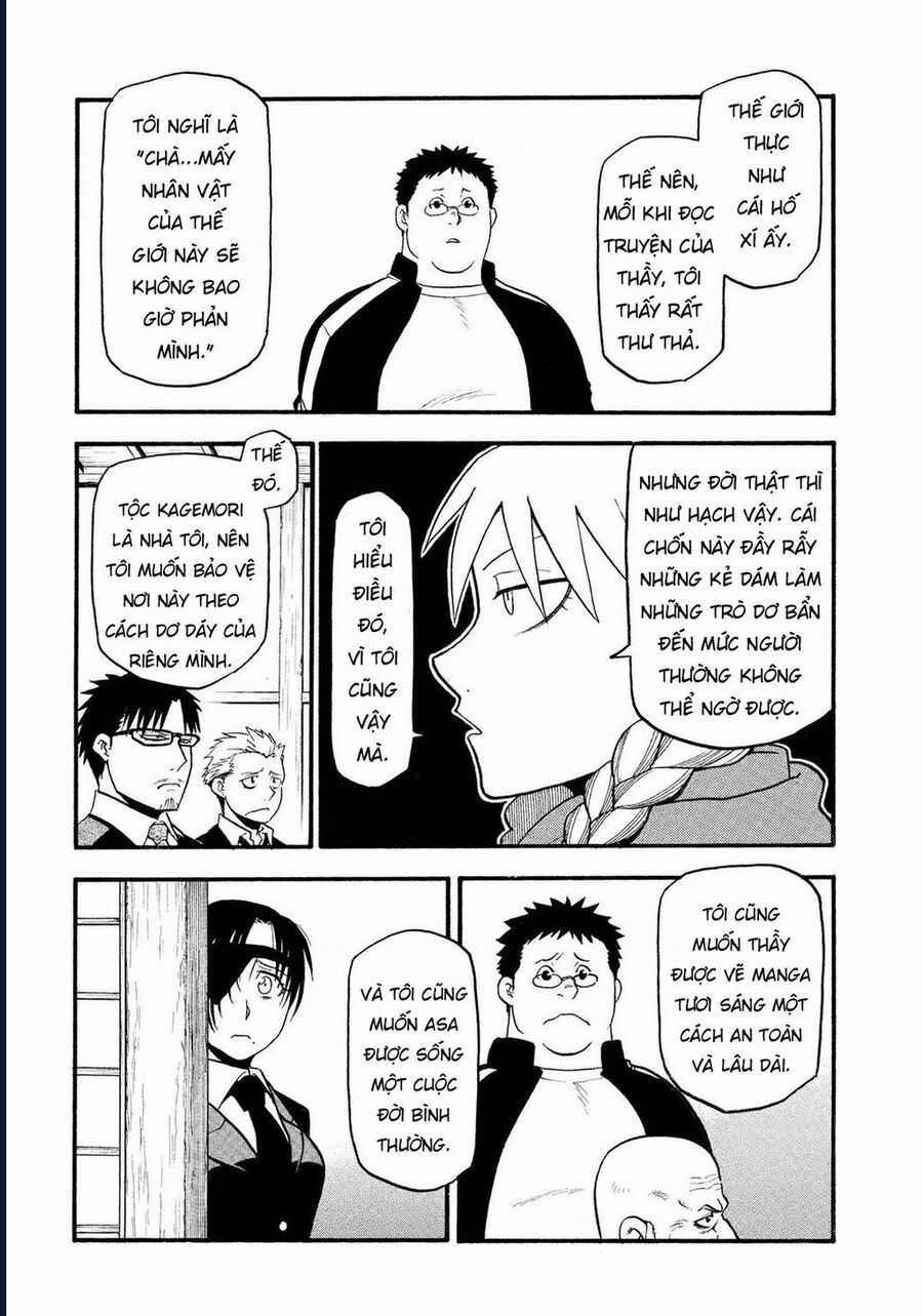 Yomi No Tsugai - Chapter 31 - Trang 28