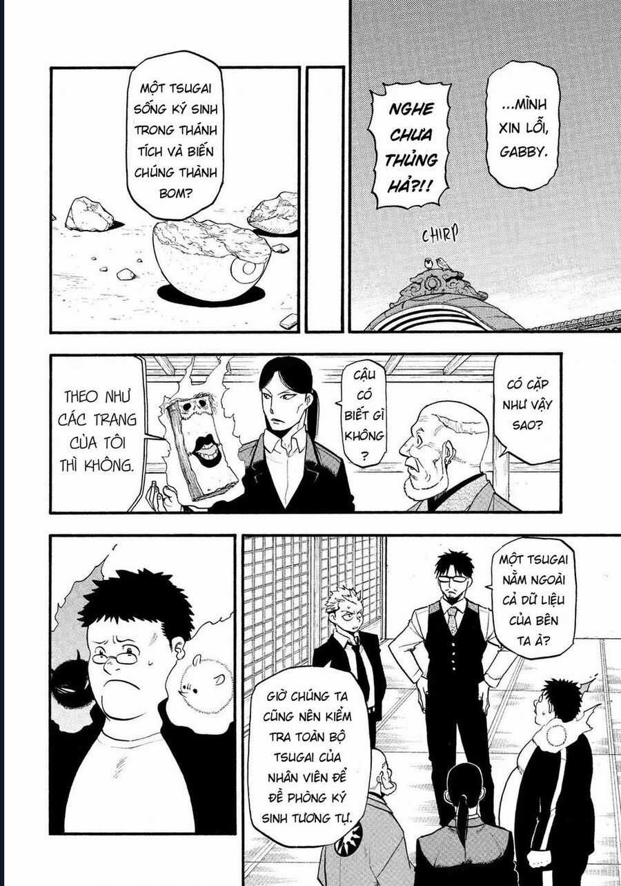 Yomi No Tsugai - Chapter 31 - Trang 34