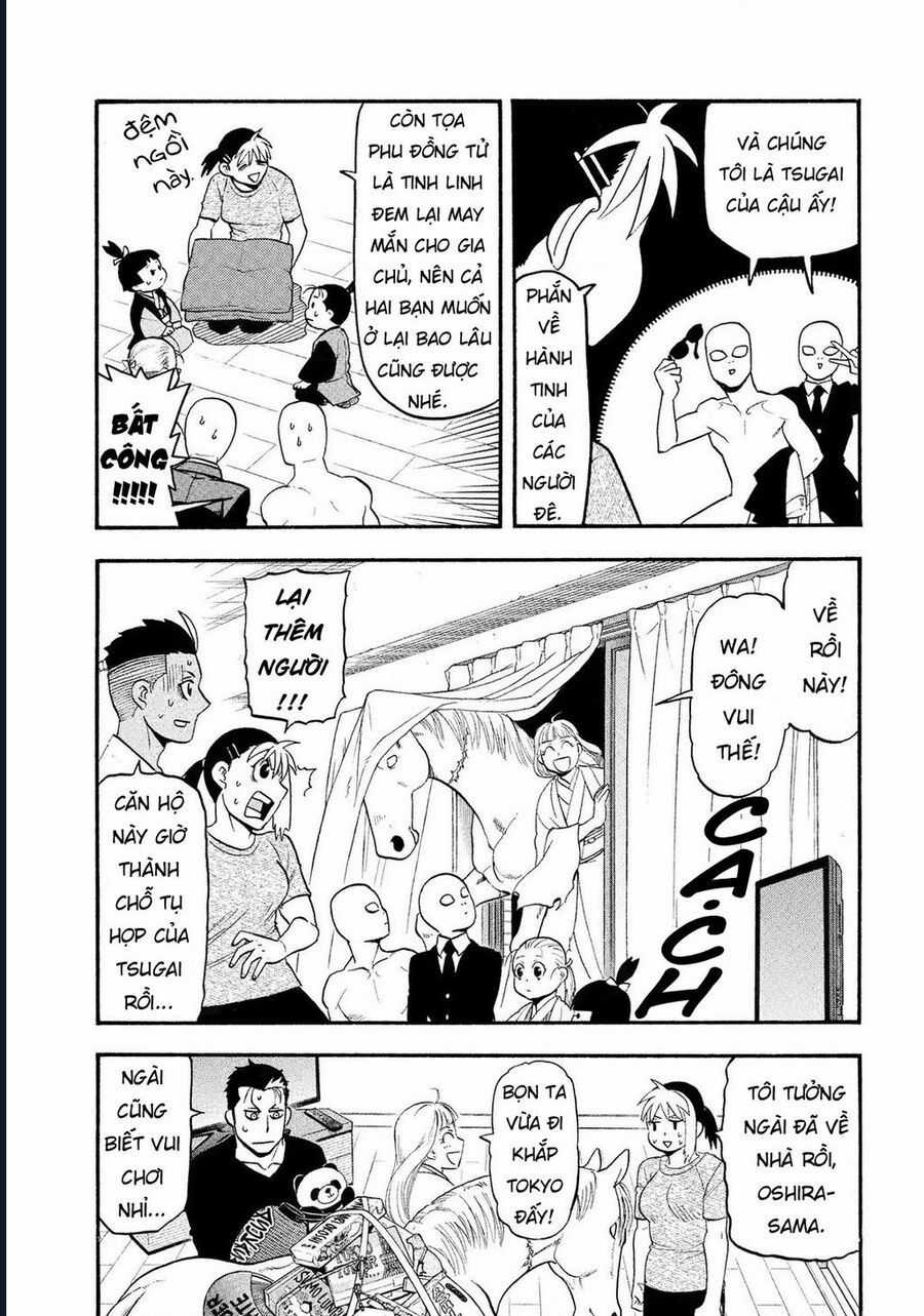 Yomi No Tsugai - Chapter 31 - Trang 7