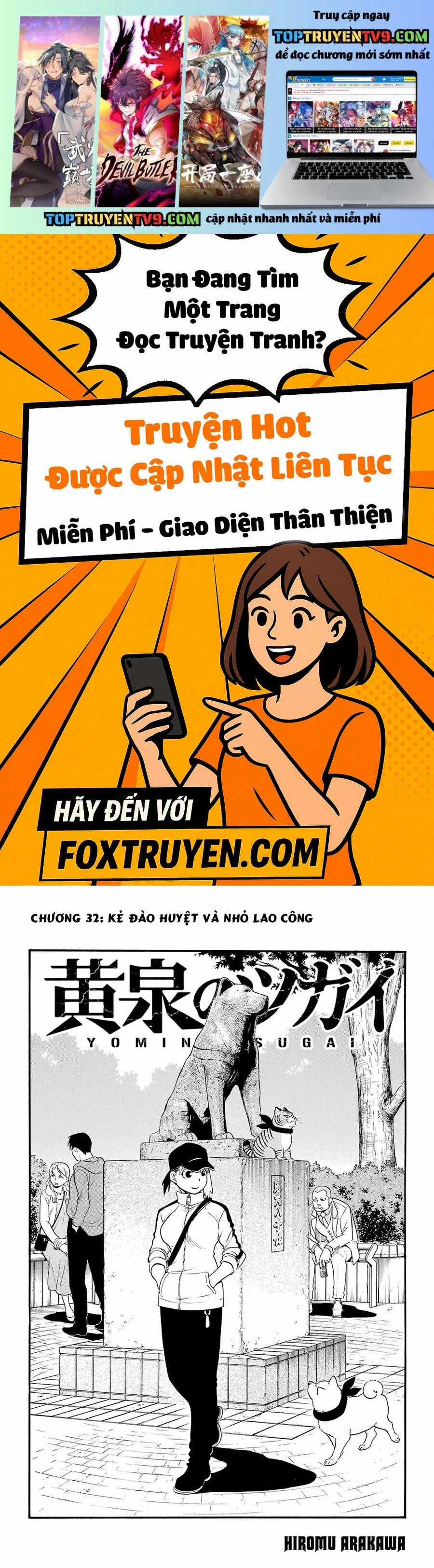 Yomi No Tsugai - Chapter 32 - Trang 1