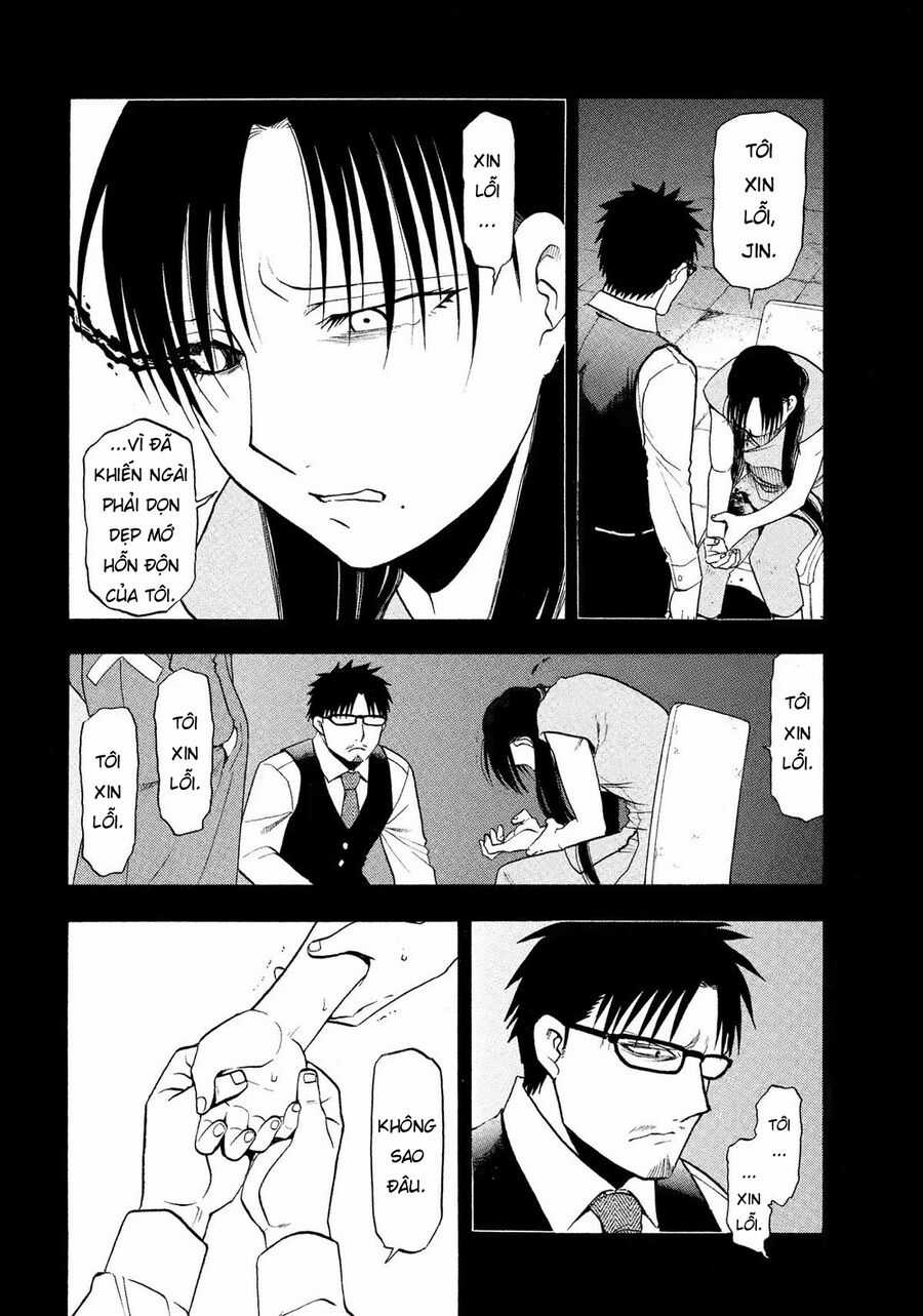 Yomi No Tsugai - Chapter 32 - Trang 12