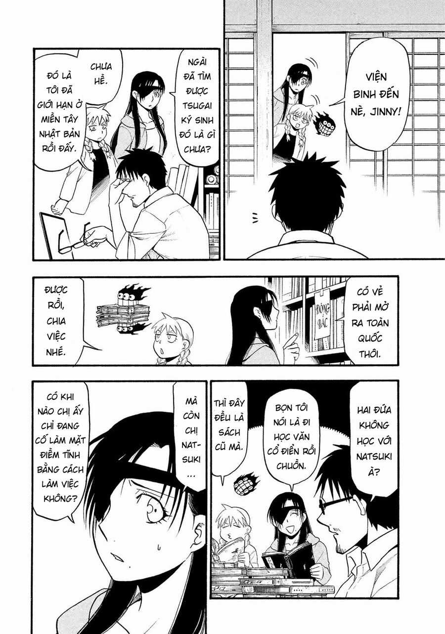 Yomi No Tsugai - Chapter 32 - Trang 18