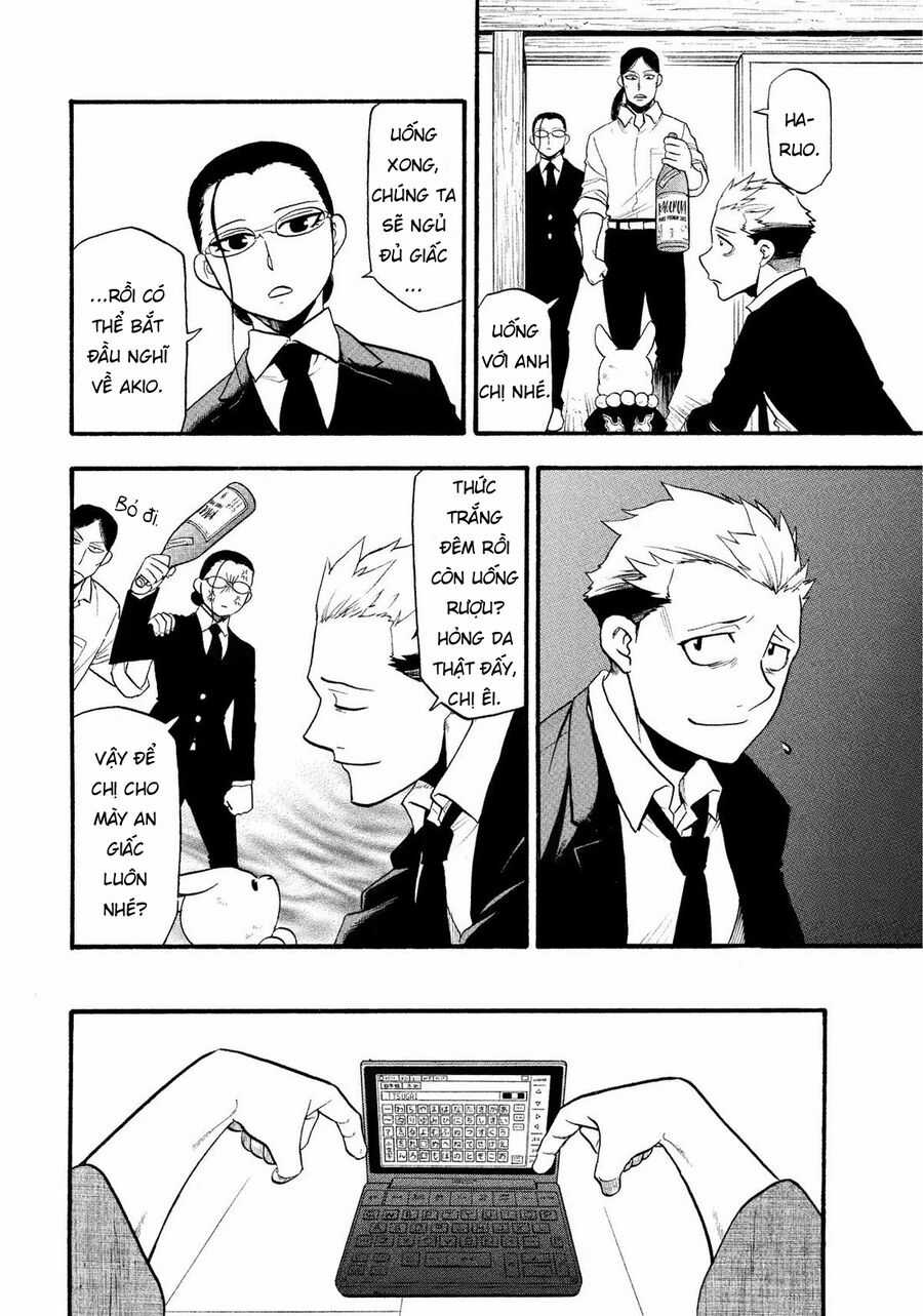 Yomi No Tsugai - Chapter 32 - Trang 20